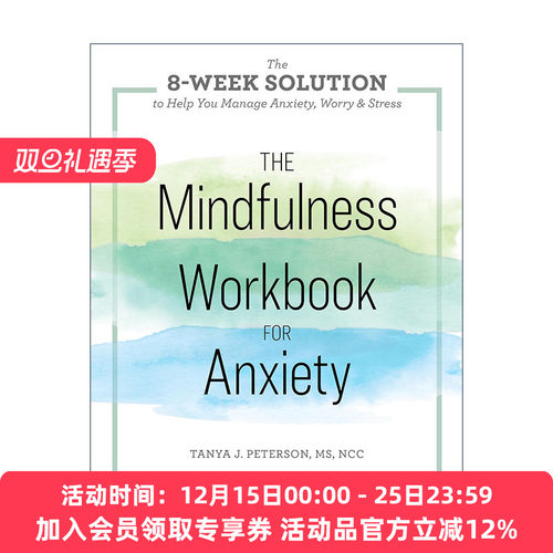英文原版 The Mindfulness Workbook for Anxiety 焦虑正念练习册 管理忧虑 压力的8周解决方案 强迫症OCD 心理健康