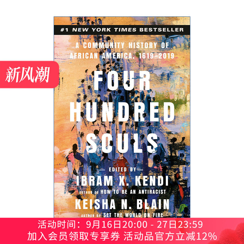 英文原版 Four Hundred Souls 四百个灵魂 1619-2019年间非裔美国人社群史 黑人历史传记 Ibram X. Kendi 英文版 进口英语原版书籍