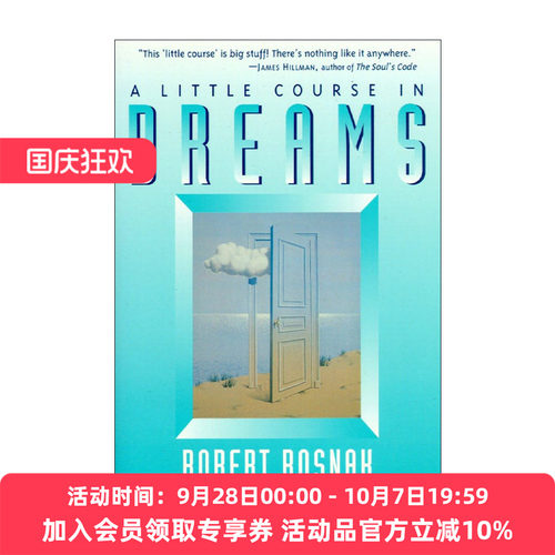 英文原版 A Little Course in Dreams 梦里的小课程 心理学 精神疗法 荣格 Robert Bosnak 英文版 进口英语原版书籍