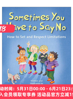 英文原版 Sometimes You Have to Say No 勇敢说不 儿童安全教育 精装绘本 英文版 进口英语原版书籍