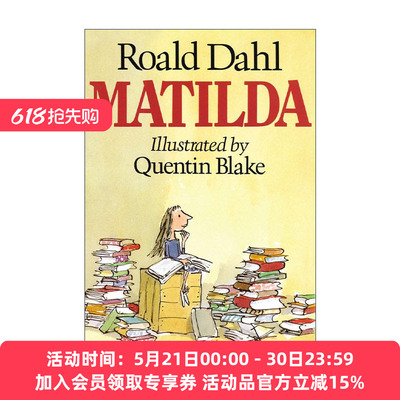英文原版 Matilda 玛蒂尔达 Roald Dahl罗尔德达尔 精装 英文版 进口英语原版书籍