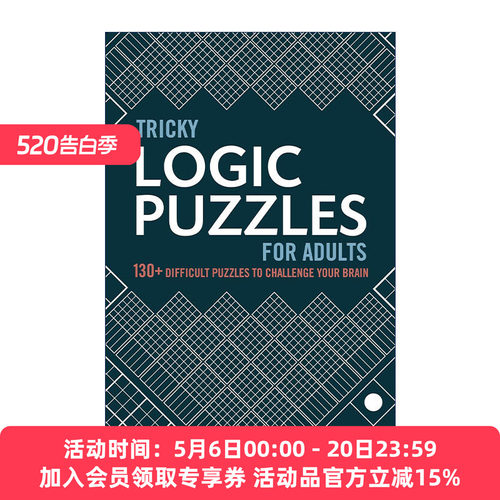英文原版 Tricky Logic Puzzles for Adults 棘手的成年人逻辑谜题 130多个难题挑战你的大脑 数独 珍珠 英文版 进口英语原版书籍