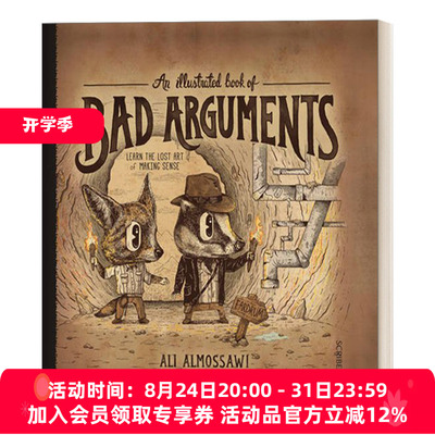 英文原版 An Illustrated Book of Bad Arguments 神逻辑 不讲道理的人怎么总有理 精装 英文版 进口英语原版书籍