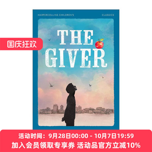 英文原版 The Giver 柯林斯儿童经典 记忆传授人 洛伊丝·劳里 英文版 进口英语原版书籍