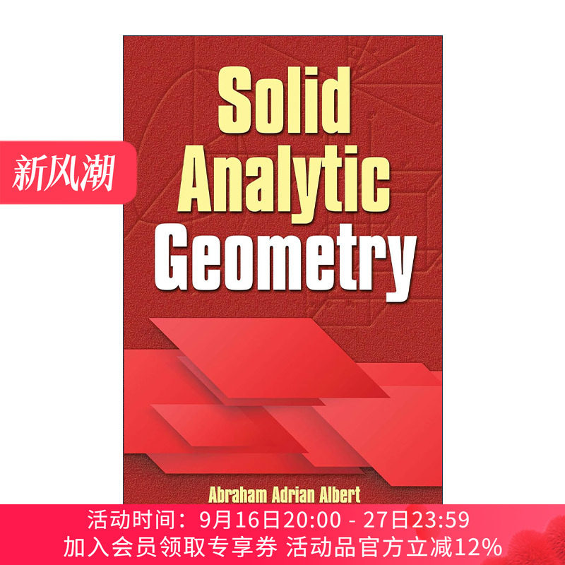 英文原版 Solid Analytic Geometry 立体解析几何 芝加哥大学数学教授Abraham Adrian Albert英文版 进口英语原版书籍