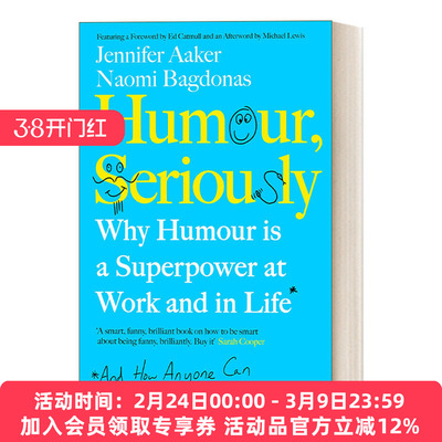 为何幽默是生活和工作中的超能力 英文原版 Humour Seriously 华尔街日报畅销书 英文版 进口英语原版书籍