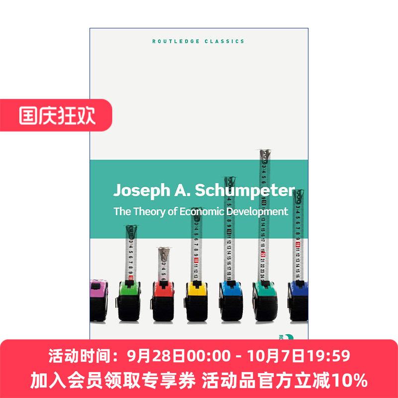 经济发展理论  英文原版 The Theory of Economic Development Routledge Classics系列 英文版 进口英语原版书籍