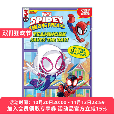 英文原版 Spidey and His Amazing Friends Teamwork Saves the Day 蜘蛛侠和他的神奇朋友 团队合作拯救了一天 儿童漫威漫画绘本