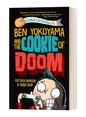 英文原版 Ben Yokoyama and the Cookie of Doom 饼干编年史1 儿童读物 英文版 进口英语原版书籍
