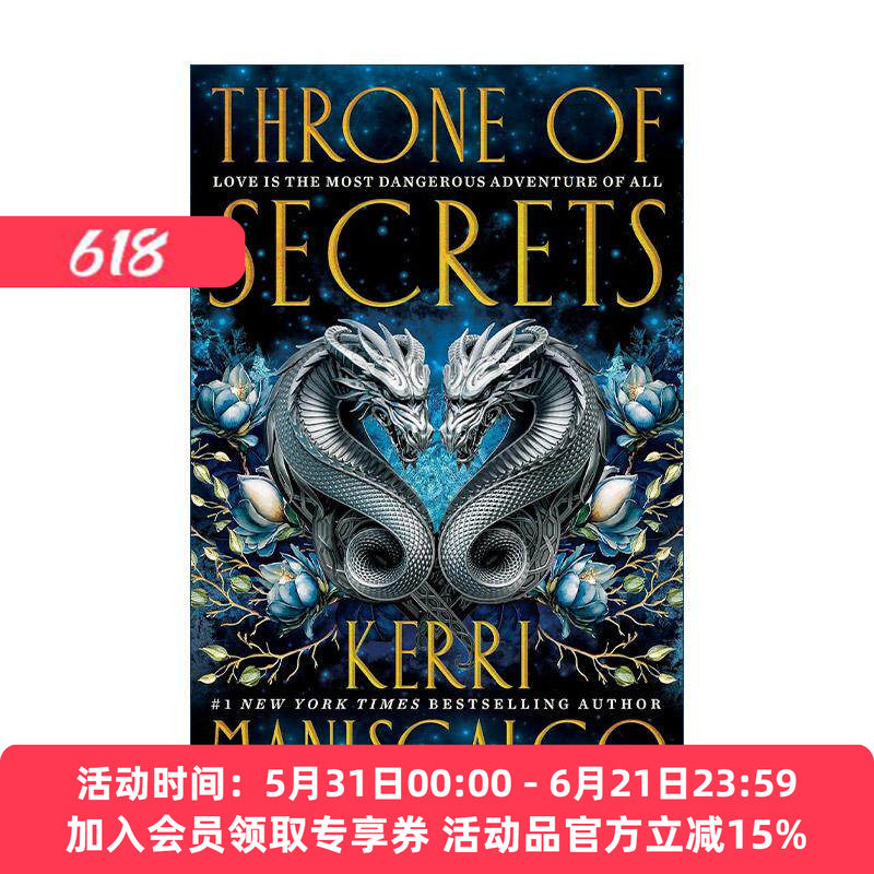 英文原版 Throne of Secrets 王座的秘密 罪恶王子2 英文版 进口英语原版书籍
