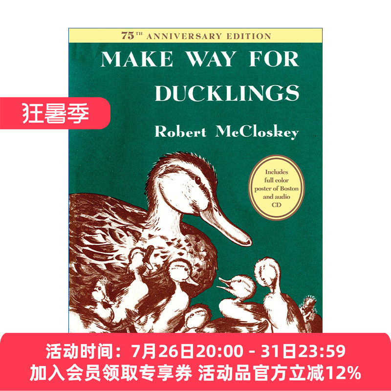 让路给小鸭子  英文原版绘本 Make Way for Ducklings 75周年纪念精装收藏版 凯迪克金奖 Robert McCloskey 英文版 进口英语原版书
