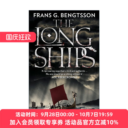 英文原版 The Long Ships 长舰队 Frans G. Bengtsson 经典维京海盗小说 英文版 进口英语原版书籍