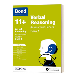 Assessment 教辅 Verbal 英国牛津邦德11 Papers 进口英语原版 Bond 英文版 英文原版 书籍 文字推理评估试卷练习1 Reasoning