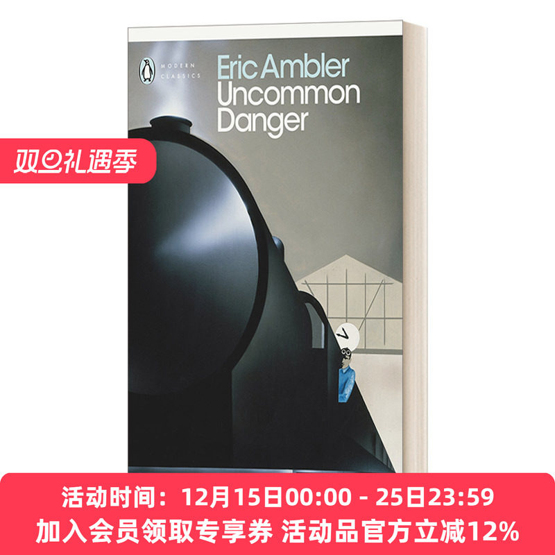不寻常的危险 英文原版 Uncommon Danger 安布勒 企鹅现代经典 英文版 进口英语原版书籍