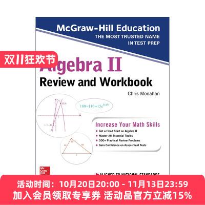 英文原版 Algebra II Review and Workbook 代数2复习练习册 麦格劳教育 英文版 进口英语原版书籍