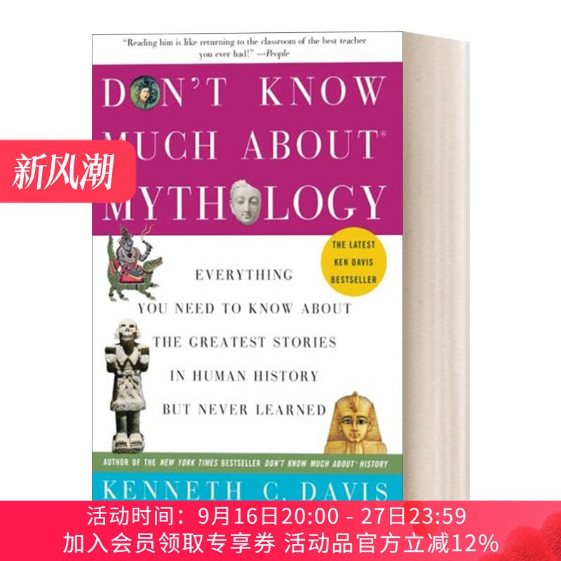 神话冷门知识 英文原版 Don't Know Much About? Mythology AP文学与写作读物 英文版 进口英语原版书籍