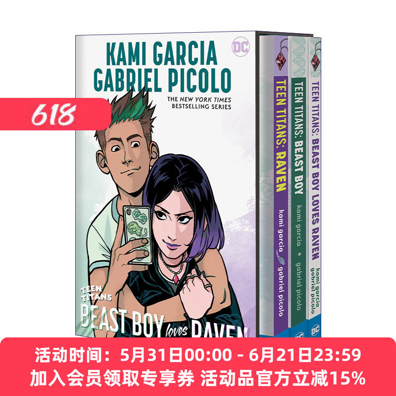 少年泰坦  英文原版 Teen Titans Raven and Beast Boy HC Box Set 乌鸦和野兽男孩精装盒装3册 DC漫画 Kami Garcia英文版进口书籍