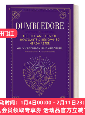 邓布利多 英文原版 Dumbledore The Life and Lies of Hogwarts's Renowned Headmaster 霍格沃茨知名校长的生活与谎言 精装