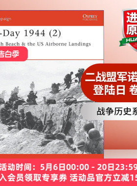 英文原版 D-Day 1944 (2) 二战盟军1944诺曼底登陆日D-Day 战争历史系列 卷二 英文版 进口英语原版书籍