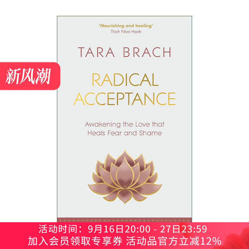 全然接受这样的我 英文原版 Radical Acceptance 用佛的心拥抱生活 临床心理学家塔拉?布拉克 精装 英文版 进口英语原版书籍