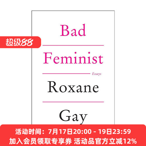 英文原版 Bad Feminist 糟糕的女权主义者 文集 Roxane Gay 英文版 进口英语原版书籍