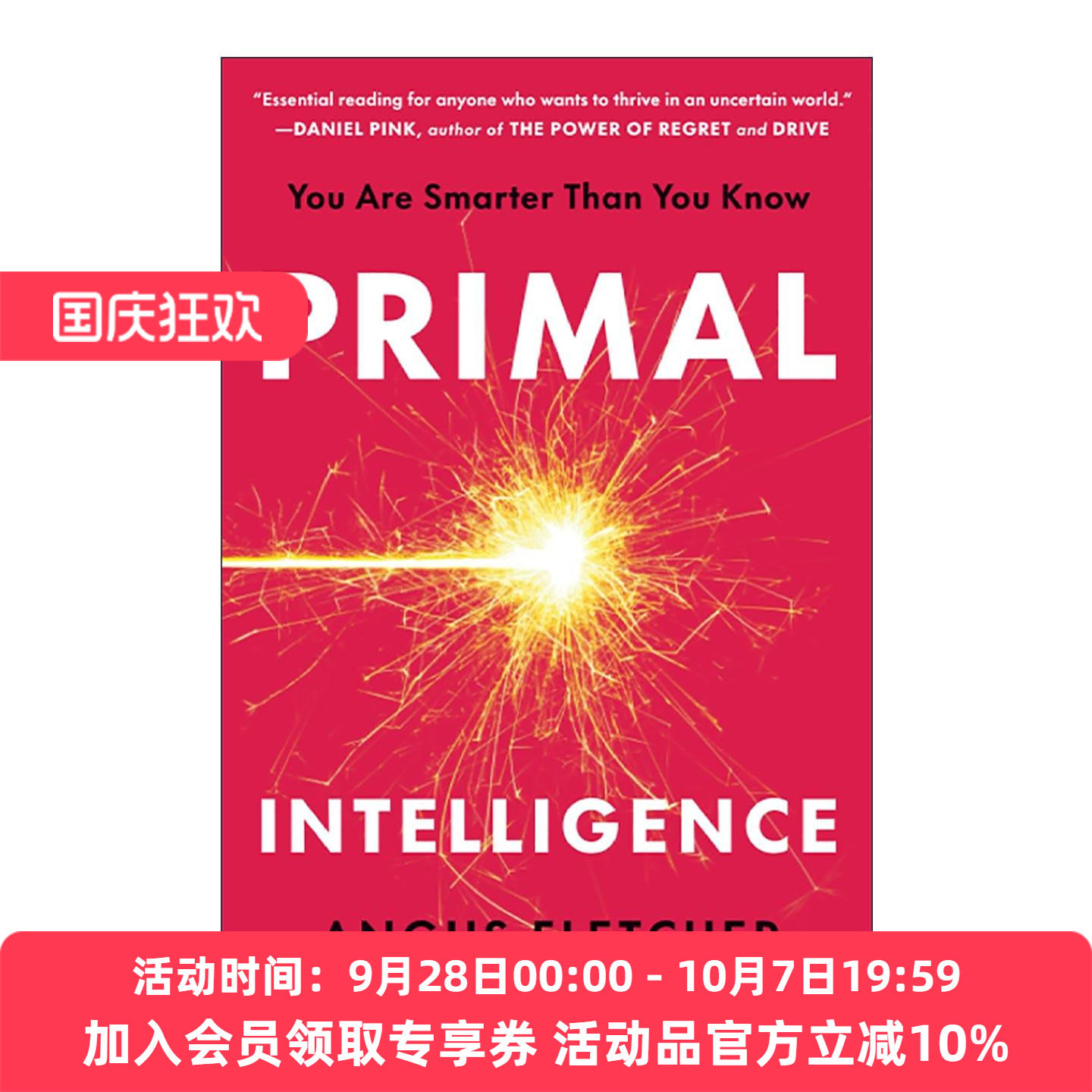 英文原版 Primal Intelligence 原始智慧 你比你以为的更聪明 挖掘隐藏智慧 改变生活指南 Angus Fletcher英文版 进口英语原版书籍