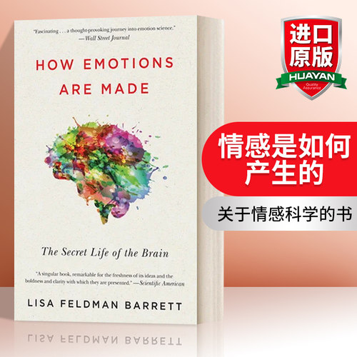 情感是如何产生的 英文原版 How Emotions Are Made 英文版 进口英语原版书籍