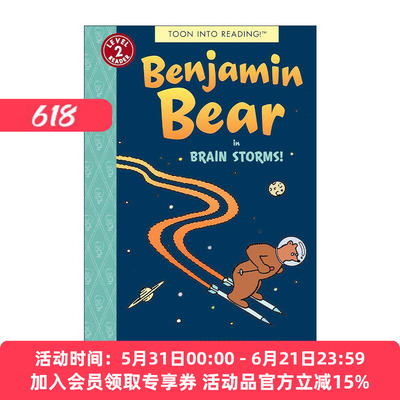 英文原版 Benjamin Bear in Brain Storms TOON Level 2 班杰明熊系列 头脑风暴 儿童全彩漫画绘本 英文版 进口英语原版书籍