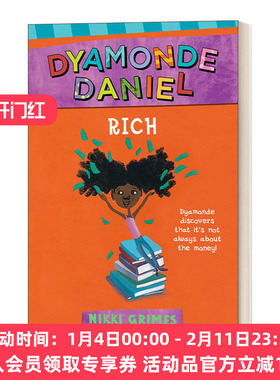 富有 英文原版 Rich A Dyamonde Daniel Book 02 戴雅蒙德 丹尼尔系列2 7-9岁儿童友谊幽默故事 Nikki Grimes 英文版 进口英语书籍