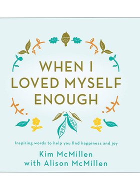 英文原版 When I Loved Myself Enough 当我足够爱自己 精装 英文版 进口英语原版书籍