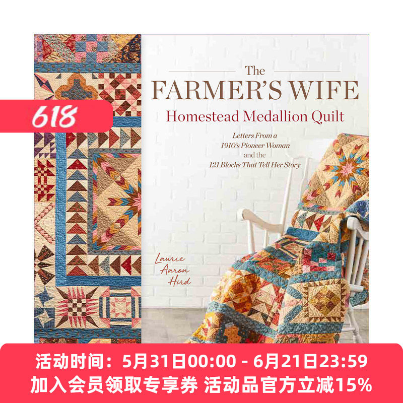 英文原版 Farmers Wife Homestead Medalli 农妇宅地章被缝纫拼布图谱 翻缝 手工艺 Laurie Aaron Hird 英文版 进口英语原版书籍