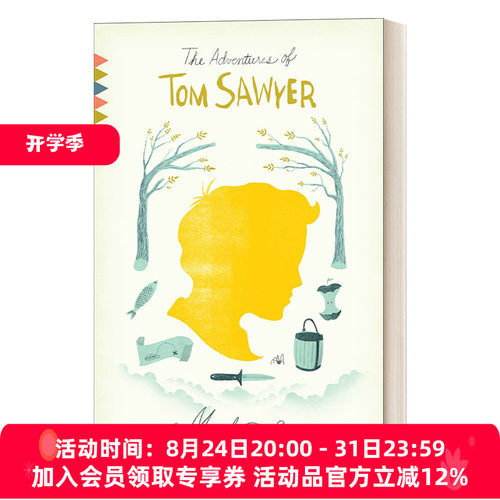 英文原版小说 The Adventures of Tom Sawyer A Novel Vintage Classics 汤姆 索亚历险记 Mark Twain马克吐温 英文版 进口英语书