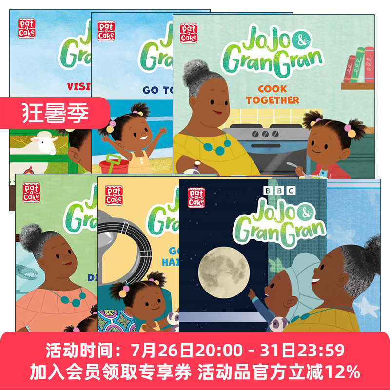 英文原版 JoJo & Gran Gran 乔乔和奶奶系列6册 儿童英文趣味绘本 BBC家庭情景动画 找到一只恐龙 一起做饭 英文版 进口原版书籍