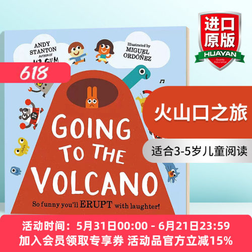 火山口之旅 英文原版绘本 Going to the Volcano 英文版儿童英语图画书 米格尔 Miguel Ordonez