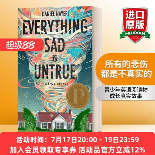 英文原版 所有的悲伤都是不真实的 Everything Sad Is Untrue 青少年英语阅读物 成长真实故事 励志治愈 英文版 进口英语原版书籍
