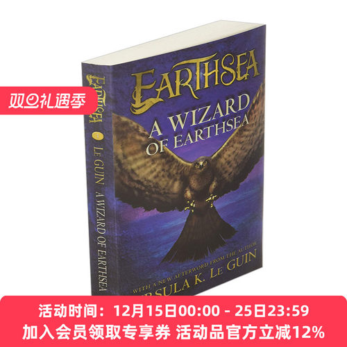 英文原版地海传奇地海巫师