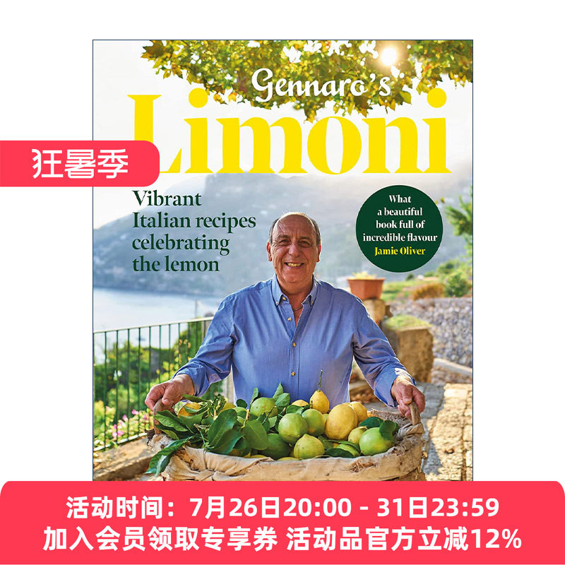 英文原版 Gennaro's Limoni 柠檬活力精装食谱 大厨Gennaro Contaldo的意大利柠檬风味菜 英文版 进口英语原版书籍