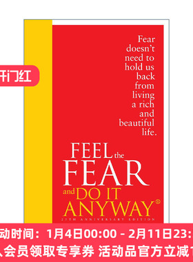 苏珊·杰弗斯 惧动力 英文原版 Feel The Fear And Do It Anyway 25周年精装版 英文版 进口英语原版书籍