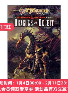龙枪命运三部曲之一 欺瞒巨龙 英文原版Dragons of Deceit: Dragonlance Destinies 01奇幻小说龙枪作者玛格丽特·魏丝 进口英语书