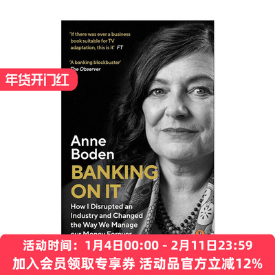 英文原版 Banking on It 安妮·博登自传 英国数字银行Starling创始人 金融界名人传记 英文版 进口英语原版书籍