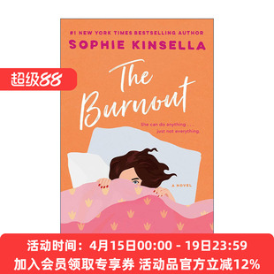 英文原版 The Burnout 倦怠 购物狂系列作者Sophie Kinsella新作 英文版 进口英语原版书籍