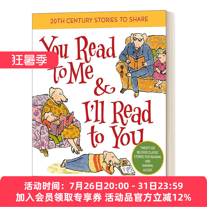 英文原版 You Read to Me & I'll Read to You 你读给我听,我也会读给你听 精装 英文版 进口英语原版书籍