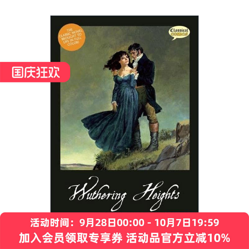 英文原版 Wuthering Heights The Graphic Novel Original Text Classical Comics 呼啸山庄 经典文学全彩漫画版 艾米莉·勃朗特