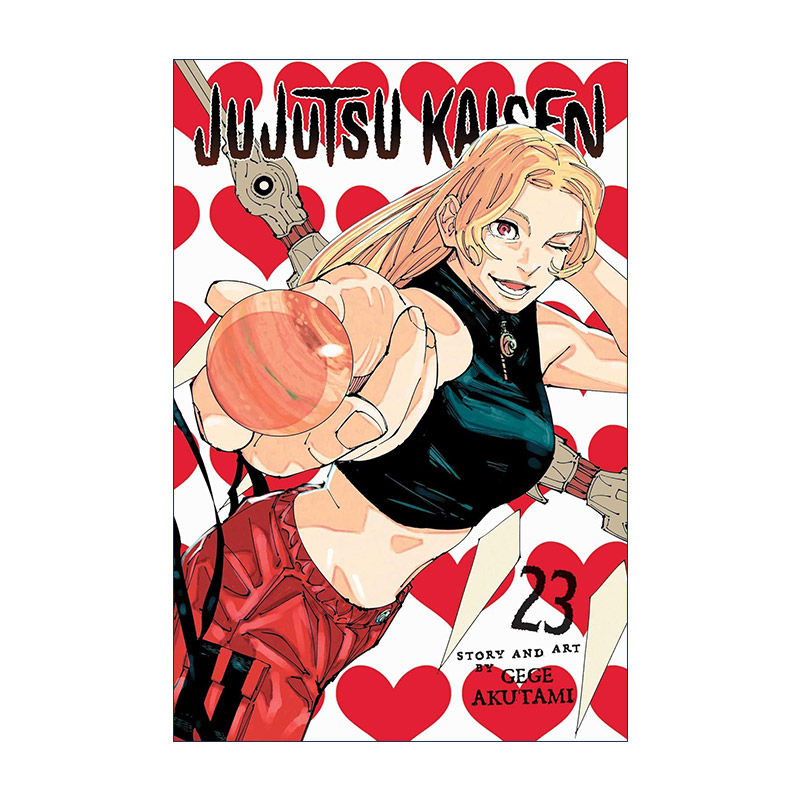 英文原版 Jujutsu Kaisen Vol.23 咒术回战23 漫画 英文版 进口英语原版书籍