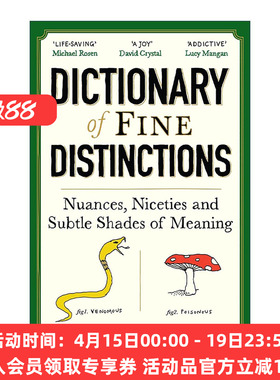 英文原版 Dictionary of Fine Distinctions 精微差异词典 英文易混词辨析 英文版 进口英语原版书籍