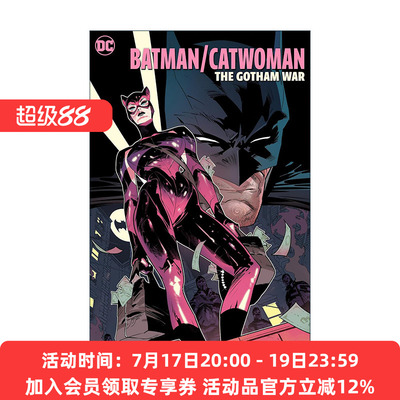 英文原版 Batman-Catwoman the Gotham War 蝙蝠侠 猫女 哥谭之战 DC漫画 Chip Zdarsky 精装 英文版 进口英语原版书籍