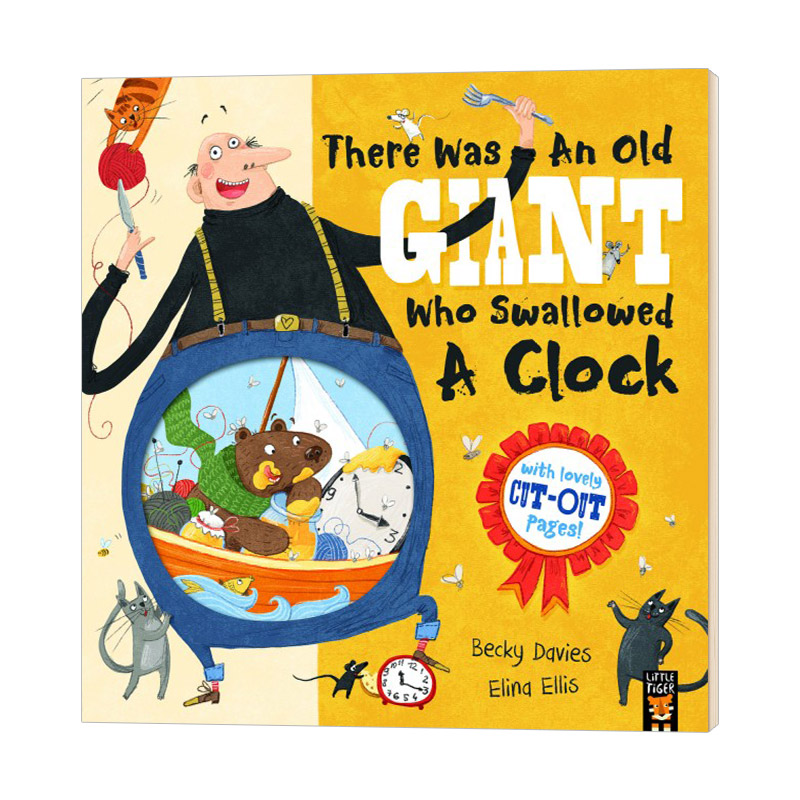 一个呑了大时钟的巨人 英文原版 There Was an Old Giant Who Swallowed a Clock 英文版原版幼儿英语启蒙读物书籍 趣味故事绘本