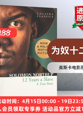为奴十二年 英文原版文学小说书 Twelve Years a Slave 柯林斯经典文学 英文版 奥斯卡电影原著小说 正版进口书籍