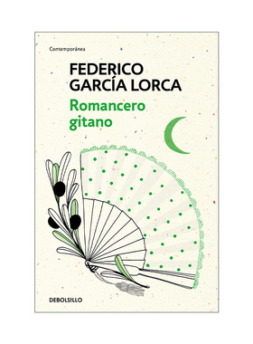 西班牙语原版 Romancero Gitano 洛尔迦诗集 吉卜赛谣曲集 西班牙语版 Federico Garcia Lorca 进口原版书籍