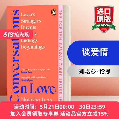 ConversationsonLove